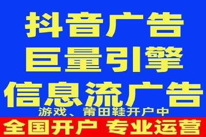 案例分析：SEM如何助力企业增长